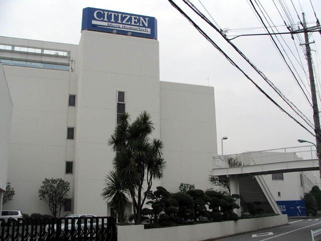 Citizen Watch - Wikipedia