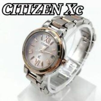 Ecodrive solar Citizen Xc Date